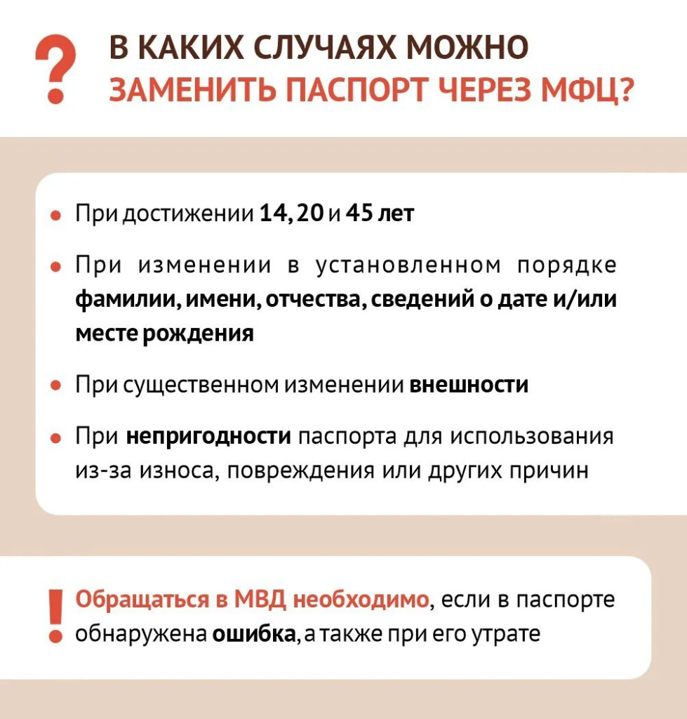 9ddecef3-2838-4386-8ae8-8c6334f0bda4.jpg