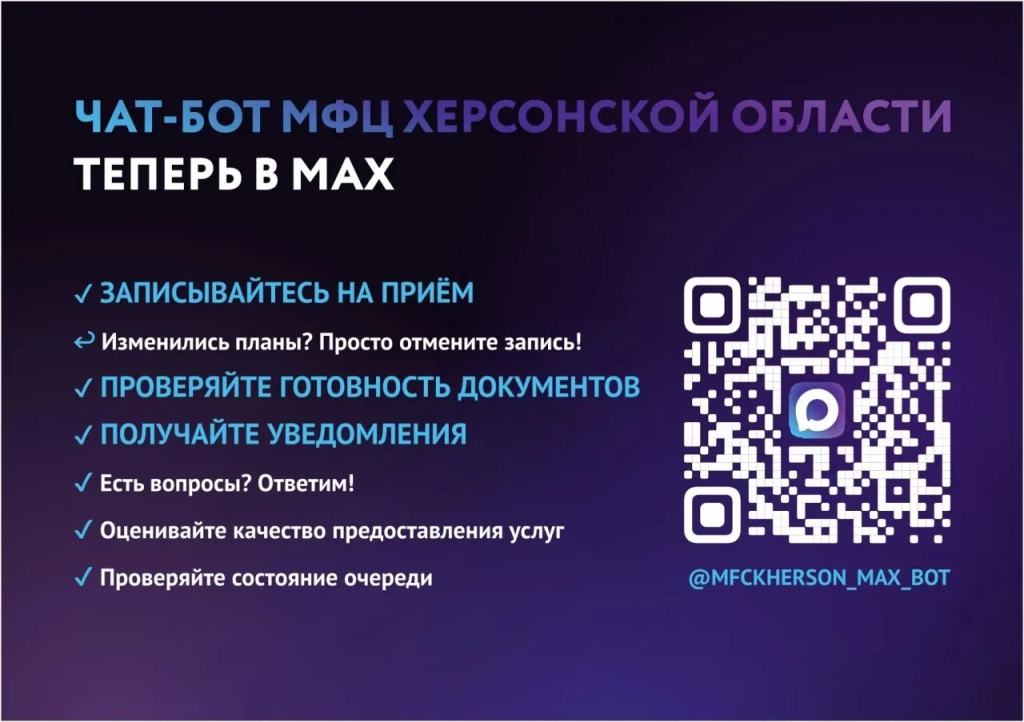 IMG_20260728_100310.png