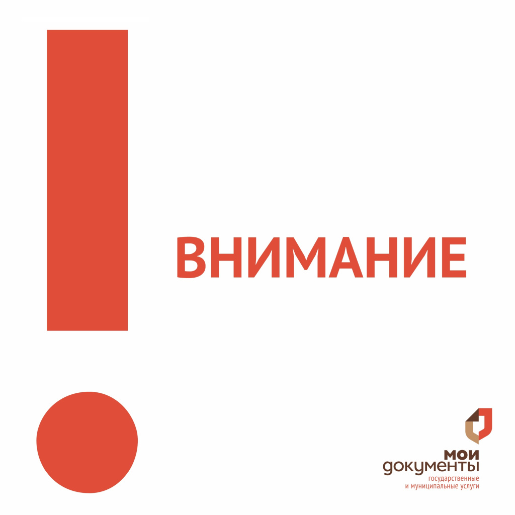 картинка на объявление.jpg